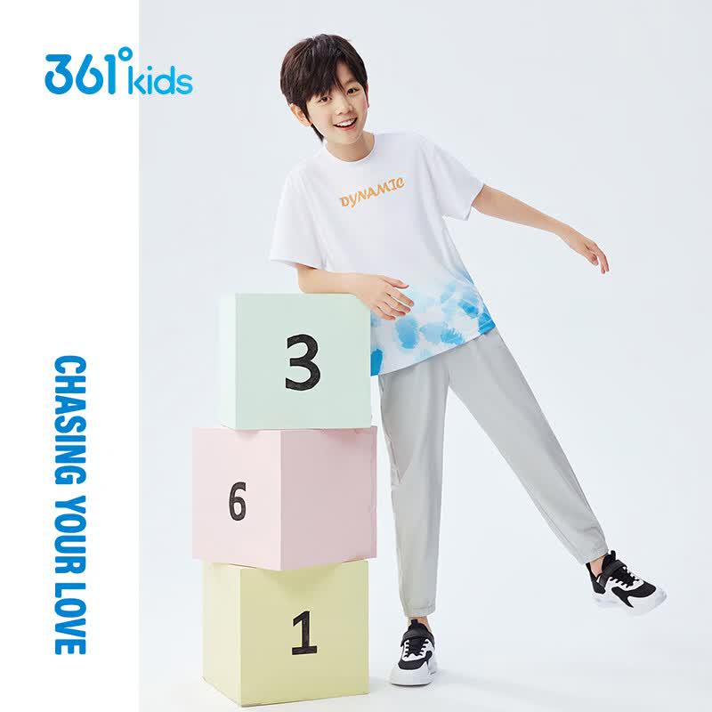 361° Boys' Ice-Cool Breathable Jogger Pants