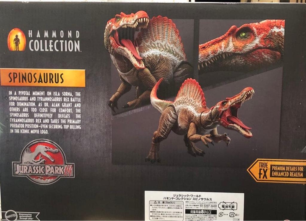 [USED] Hammond Collection Spinosaurus