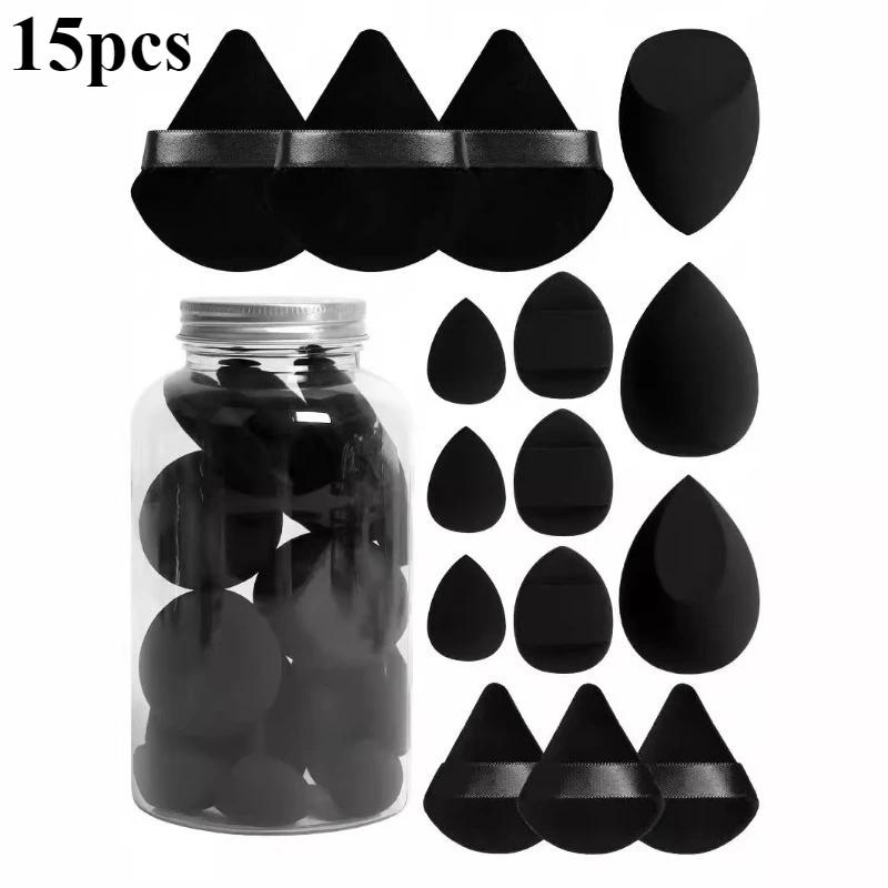15pcs New Beauty Egg Drift Bottle 15-piece Powder Puff Set Beauty Egg Thumb Puff Cotton Puff Mini Puff Set