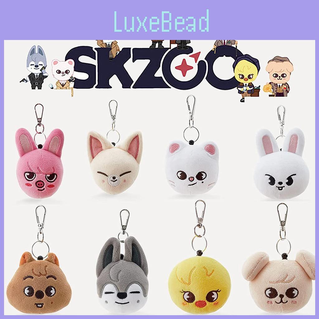 Adorable Skzoo Keychain Plush Toy Featuring Stray Kids Stuffed Doll Pendant Accessory