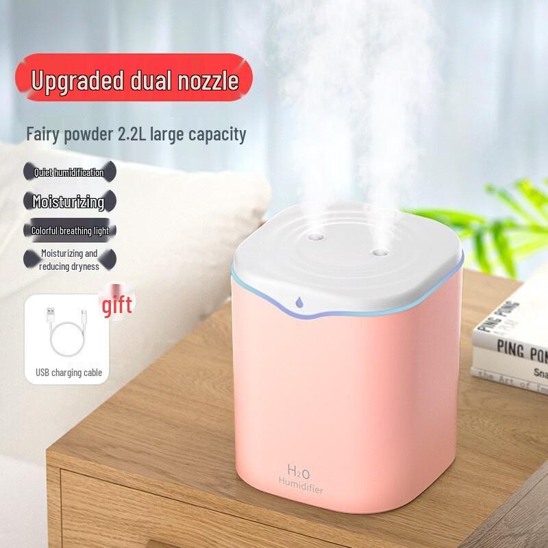 ZISIZ USB Desktop Double Spray Humidifier
