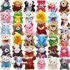 12-200Pcs Mini Stuffed Animals Bulk Party Favors For Kids Treasure Box Toys Classroom Plush Toys Claw Machine Key Chains Carniva