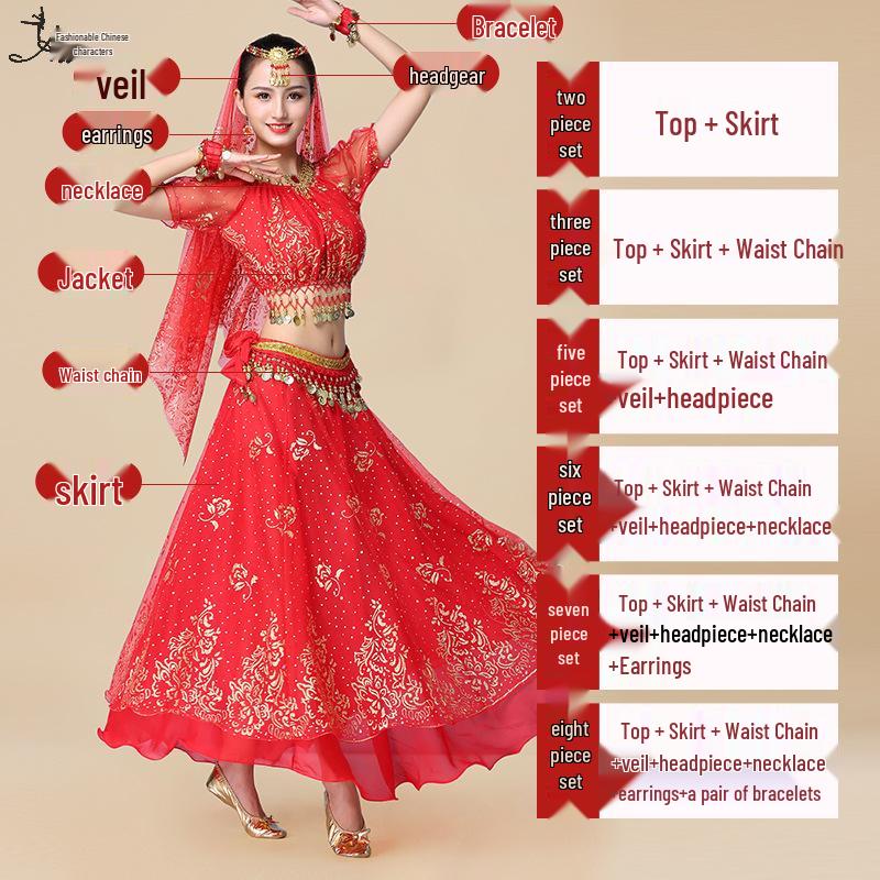 Huayu Danse Ethnique Xinjiang Fille Indienne Chiffon Costume de Performance Ensemble Adulte