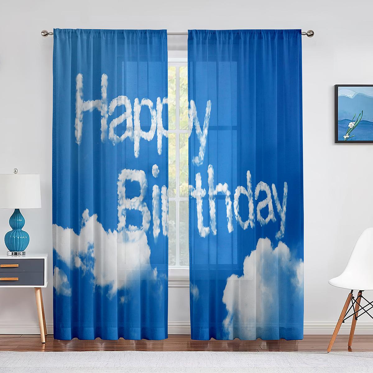 Празднование Дня рождения Яркие Шары Прозрачные Шторы для Гостиной Вуаль Штора Спальня — фото 4