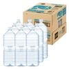 IRIS OHYAMA Natural Water 2L Bottles Fuji Mountain Mineral Water with Vanadium