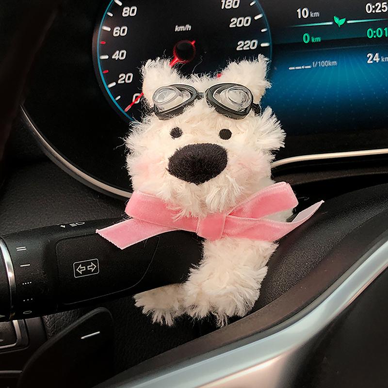Cute Puppy Car Windshield Wiper Decorations Interior Plush Doll Creative Gift Shoulder Pads Car Interior Decoration Accessories
