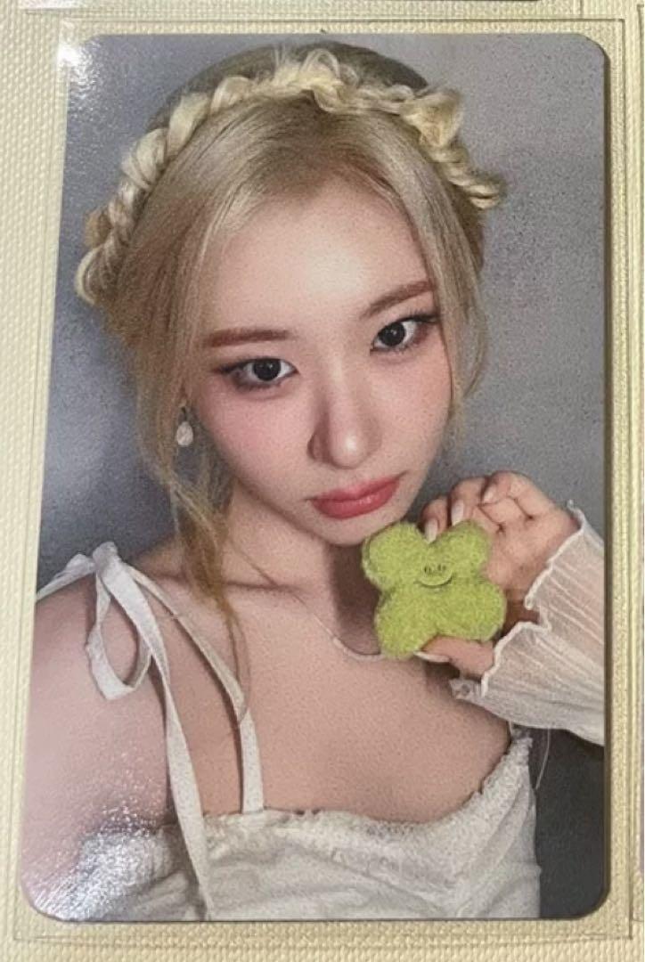 

[USED] itzy GOLD makestar 1.0 Taiwan limited trading card Chaeryeong