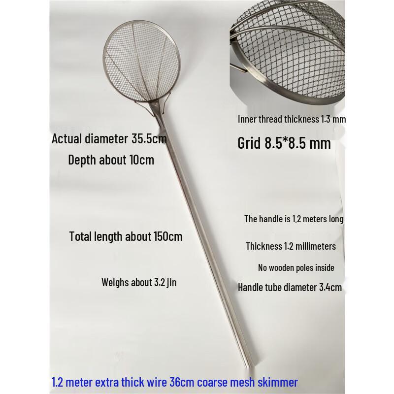

Youde Extra-Long Handle Stainless Steel Frying Skimmer