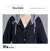Stylish Spring Denim Hooded Jacket for Middle-Aged Women - Mother's Day Special