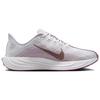 New Nike Pegasus Plus 'White Metallic Red Bronze' Women's FQ7261-108