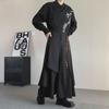 Men's Spring & Autumn Chinese-Style Wide-Leg Skirt Pants with Yamamoto Yohji Kendo Samurai Influence