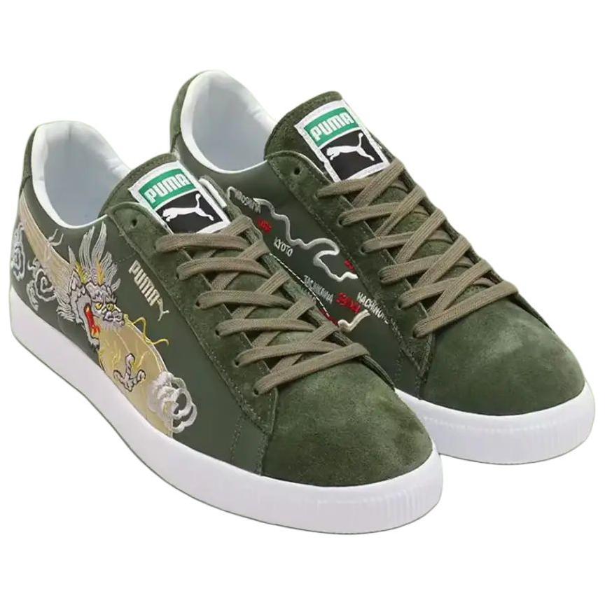 Puma atmos x Suede Vintage Made in Japan Skajan 3.0 Unisex Sneakers Green Oil-Green White 403613-01