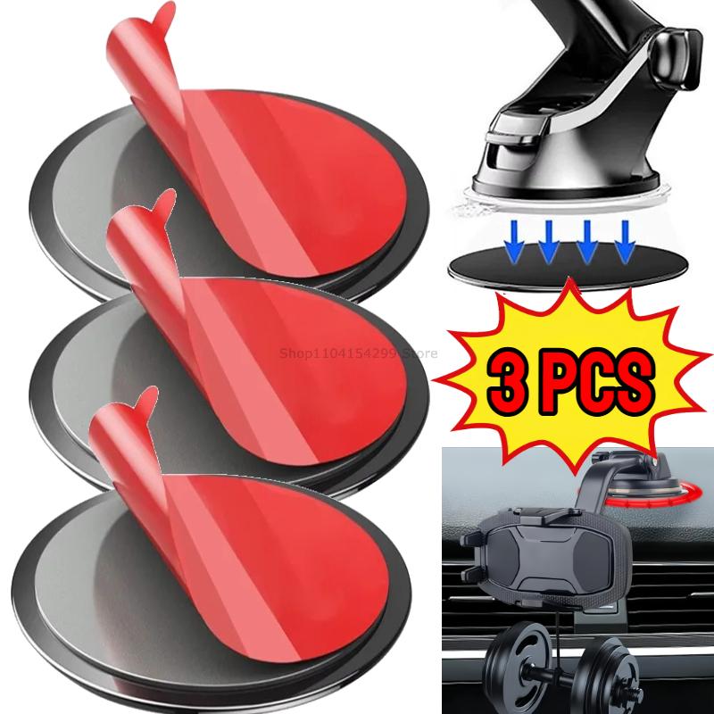 Universal Car Suction Cup Adhesive Sticker Dashboard Mount Base Car Phone Holder Stand Bracket Car Sticker High Temperature