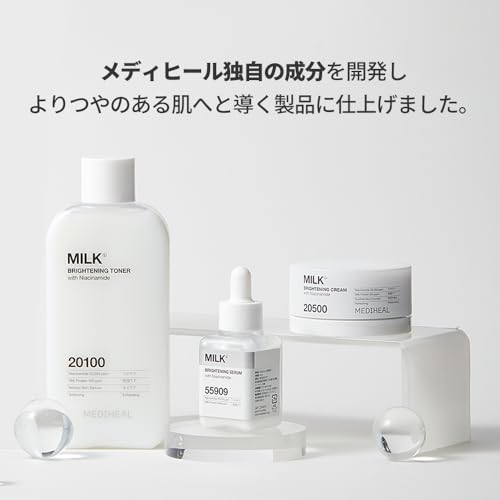 MEDIHEAL OFFICIAL Milk Brightening Toner (NEW) VER.2 300ml, Niacinamide and Glutathione for a radiant complexion, moisturizing formula, and a moisturi