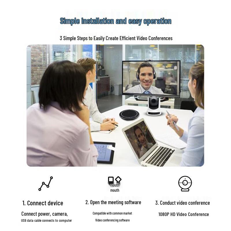 Xungu 1080P USB/HDMI Optical Zoom Conference Camera (CN version)