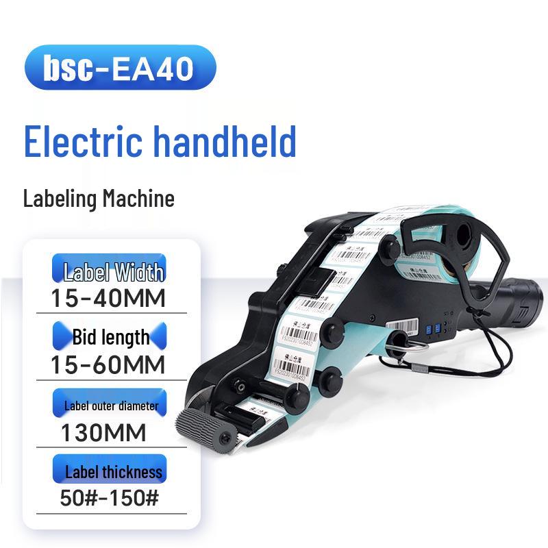 BSC-EA40 Electric Handheld Labeling Machine for Thermal and Logistics Fruit Stickers