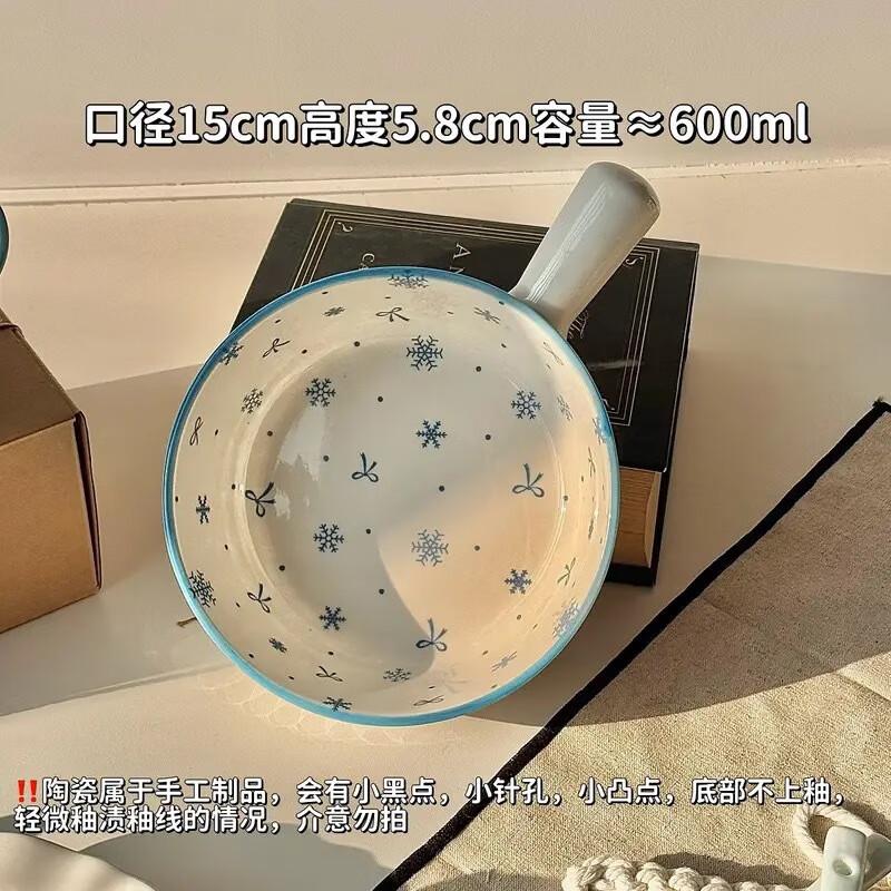 Junshenshi Ins-Style Underglaze Ceramic Dinnerware 6-inch Handle Plate