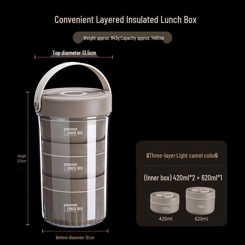 

Cmaos 4-Layer Vacuum Insulated 304 Stainless Steel Bento Box