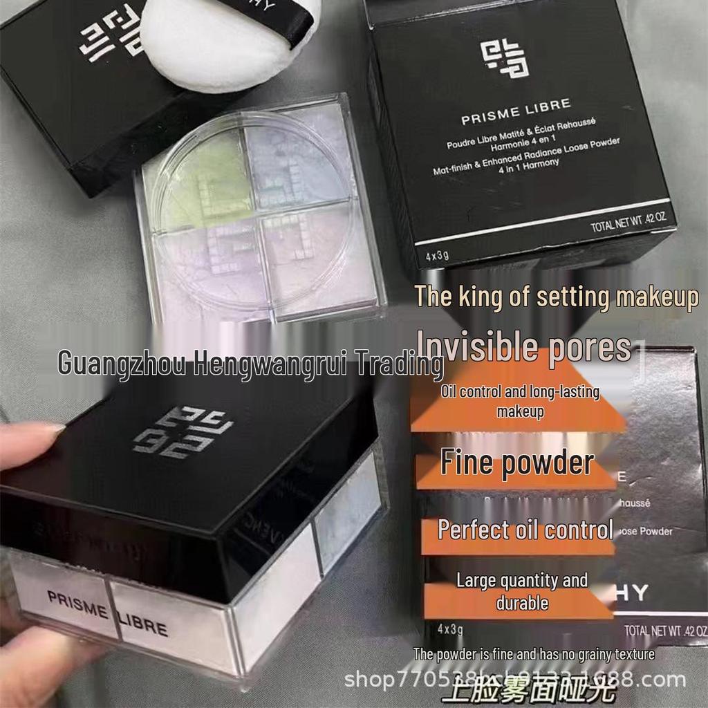 Ji Wan Xi Four-Color Loose Powder: Long-Lasting, Oil-Control, Lightweight Concealer, Pore-Refining Setting Powder.
