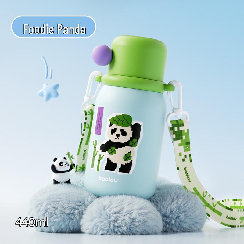 BabloV Foodie Panda Kids  Insulated Straw Bottle