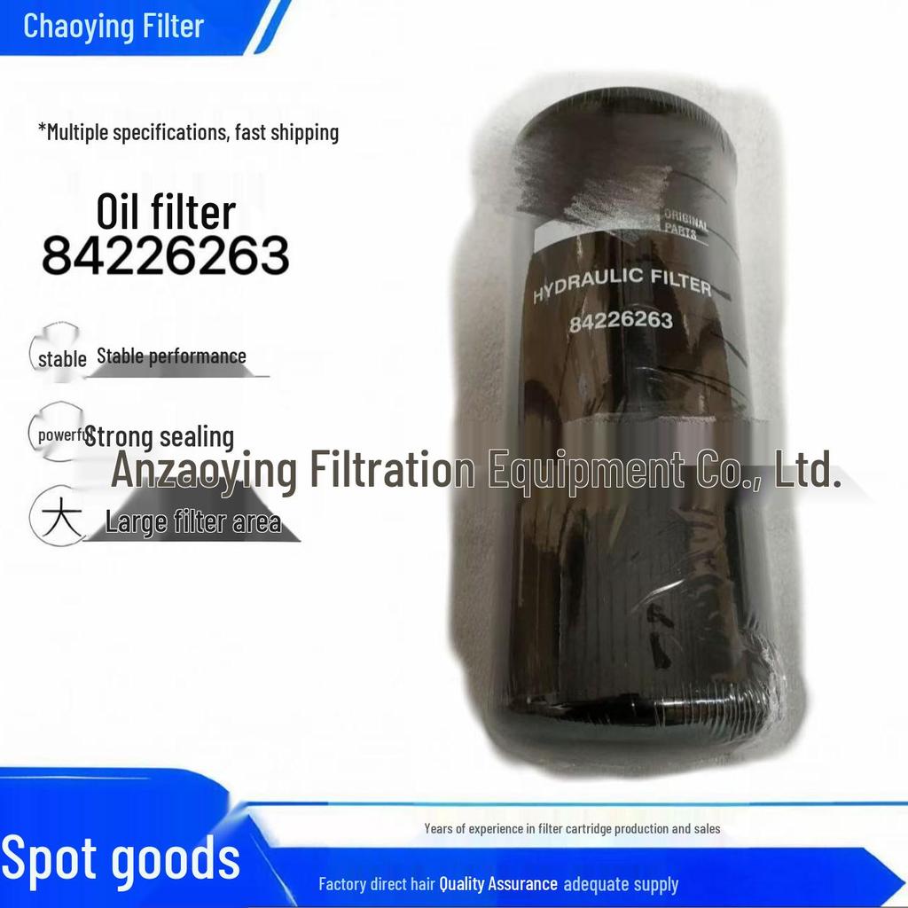 Chao Ying 84226263 Hydraulic Oil Filter Element