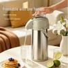 Jiate GINT Stainless Steel Lever Thermos - Large Capacity Office & Game Room Water Bottle