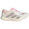 Adidas Adizero Adios Pro Wygodne dopasowanie Buty do biegania Unisex sneakersy Jasnobeżowe JQ4445
