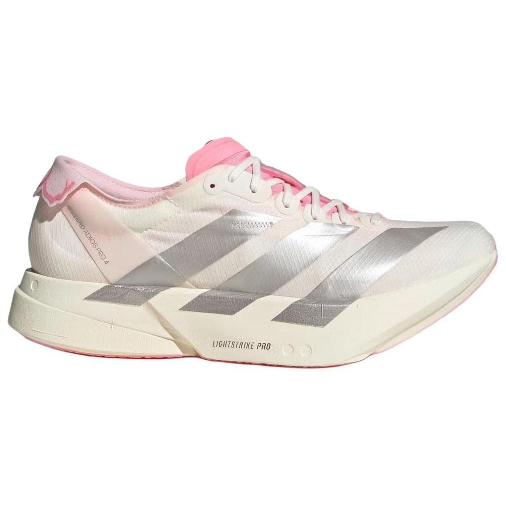 Adidas Adizero Adios Pro Bequeme Passform Laufschuhe Unisex Sneaker Hellbeige JQ4445