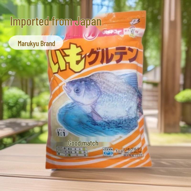 

Japan Marukyu Crucian Carp Bait 250g - Big Yellow & Black Pit Overseas Edition