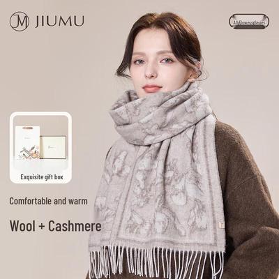 Women's Jacquard Knit Wool Scarf