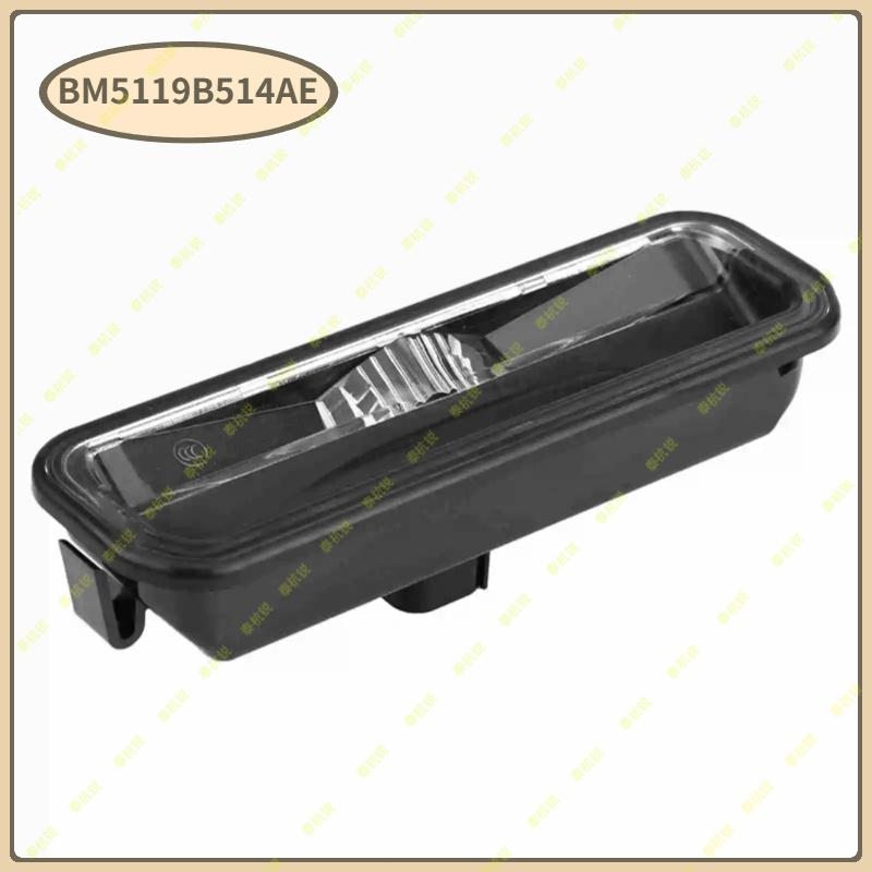 BM5119B514AE Car Rear Trunk Release Open Switch Button for Ford FOCUS MK3 III 2010 2011 2012 2013 2014 BM5119B514AE