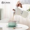 Nanshan Mr. Ceramic Gradient Coffee Mug Gift Set