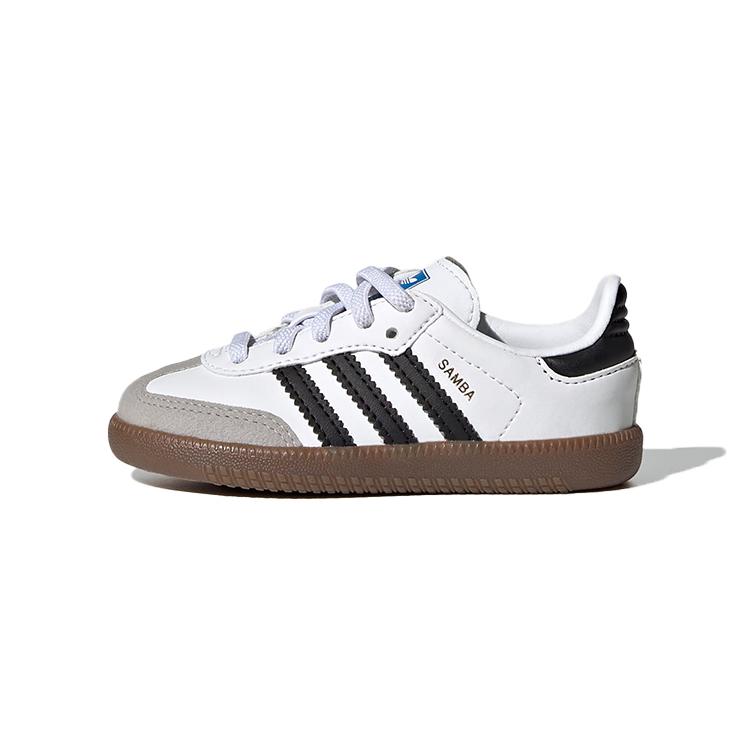 adidas originals Samba OG White Black Gum TD GZ8347 26.5