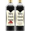 Qianhe Wei Ji Xian Premium Light Soy Sauce, 2 X 1L