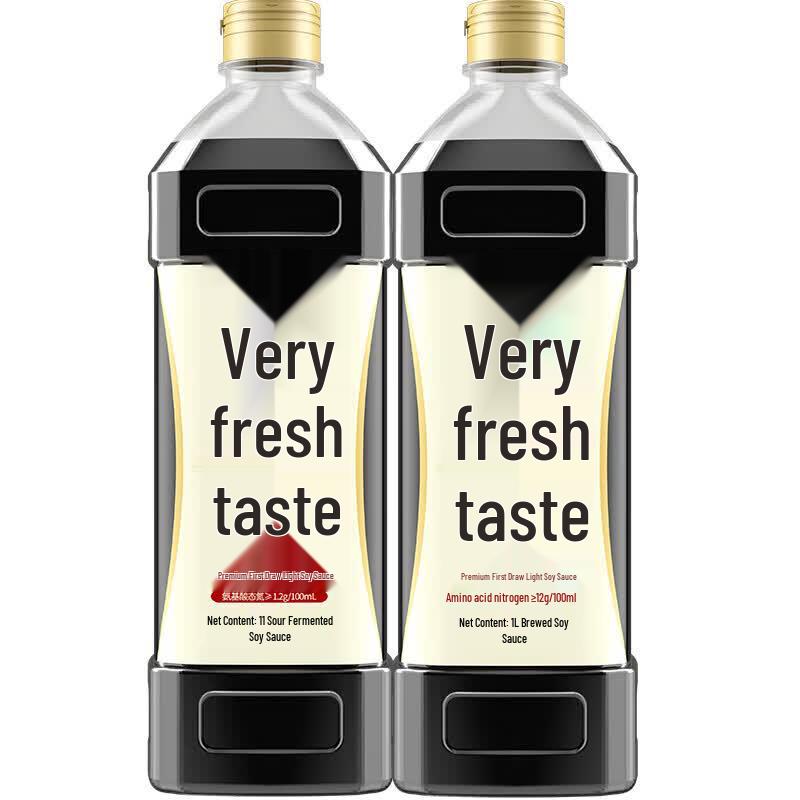 Qianhe Wei Ji Xian Premium Light Soy Sauce, 2 X 1L