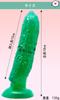 PUREAMBER Dildo for Thick Dildo with Suction Irregular Shape Anal Cucumber Length Insertion Depth Thickness Women, Cup, Dildo, Dildo, [Total 18cm,
