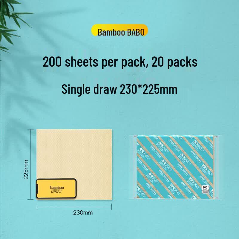 Banbu Bamboo Pulp Soft Pack Facial Tissues
