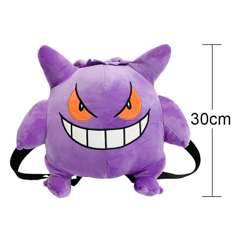 Kawaii Pokemon Plush Toy Pikachu Backpack Bag Mimikyu Eevee Mew Gengar Snorlax Bag Schoolbag Birthday Present Kids Children Gift