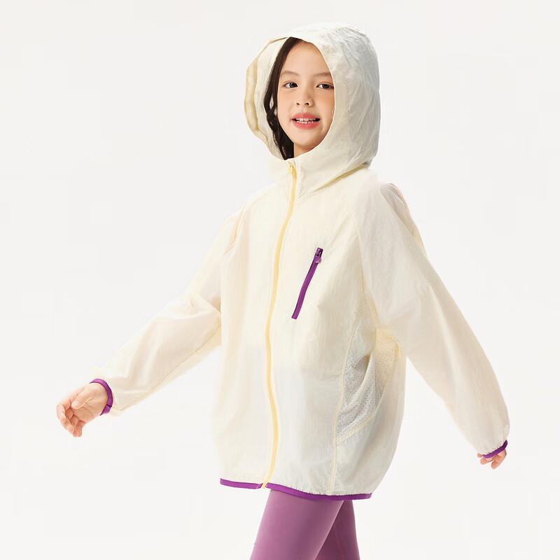 EBAER 2026 Summer Kids' Unisex Lightweight Sun Protection Jacket