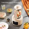 Macaiiroos 1.5L Multi-Function High-Speed Blender CN Plug (adapter Included)