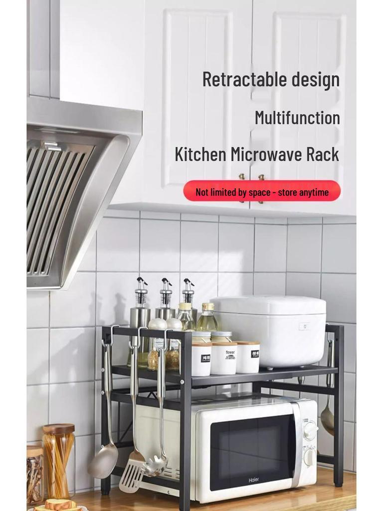 G5U Multifunktionales Küchenregal: Ausziebares Mikrowellen- & Reiskocherregal