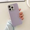 Applicable to Apple 17 mobile phone case, new electroplated photo frame 16pro personalized 15pro simple 11 anti-drop soft mobile phone case