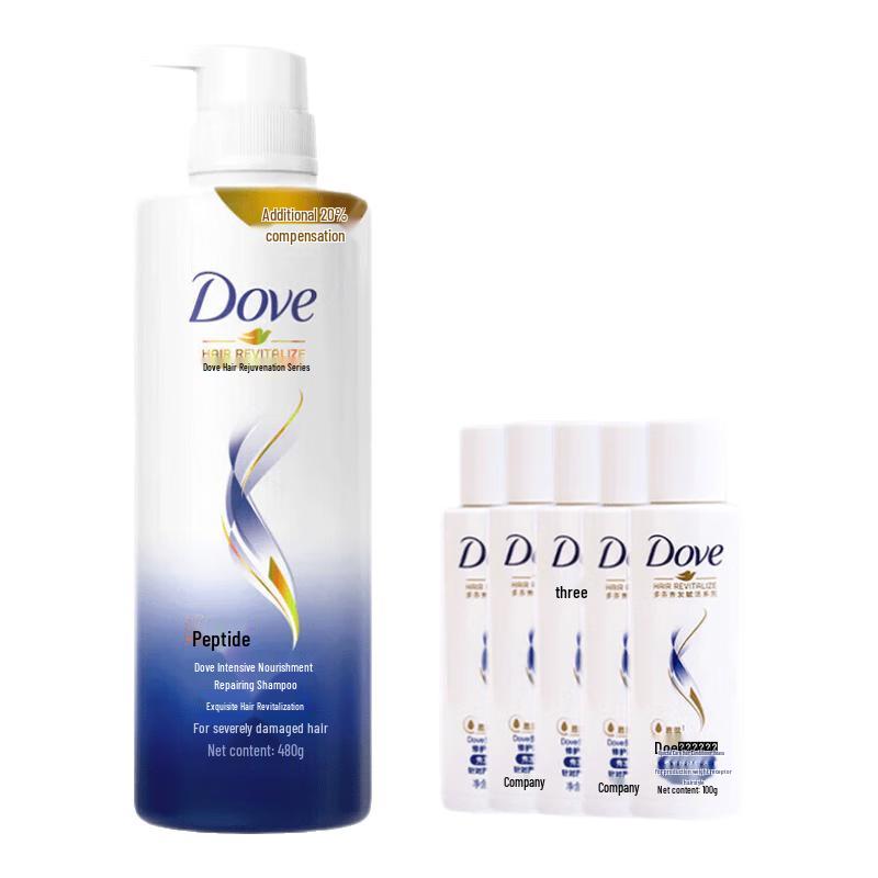 Dove Intensive Repair Shampoo with Serum Pack