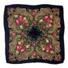 Yunnan Floral Headscarf for Elderly Women, Russian Ethnic Style, Lightweight, Ideal for Work
