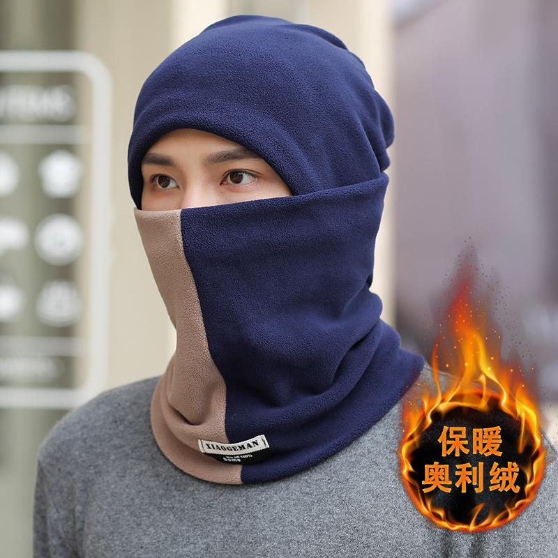 Women's Woolen Cap Thickening Warm Ear Cold Knitting Cap Two Sets