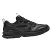 Anta Running Series Sneakers 'Black' 912345568A-1