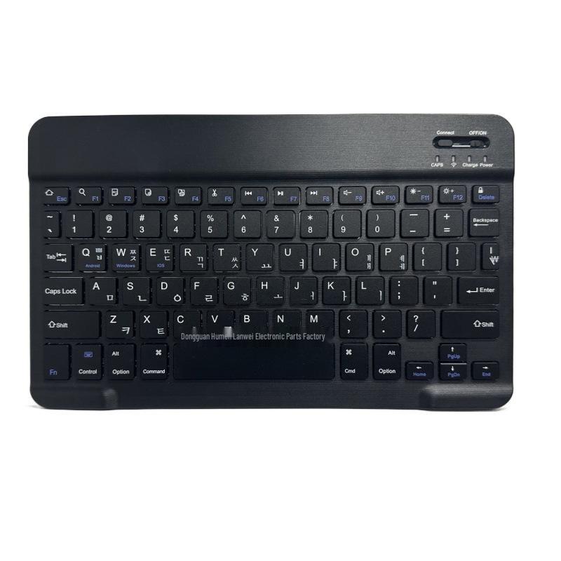 Multilingual 10" Bluetooth Keyboard - Compatible with Spanish, Russian, Thai, Arabic, Pinyin, Traditional Chinese, and Cangjie on iPad Tablets.