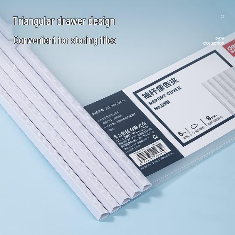 Deli 5531 A4 Pull Rod Clip File Folder
