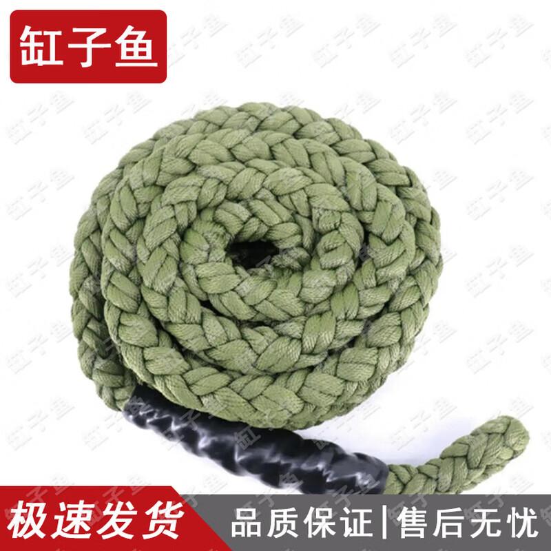 High-Strength Eight-Strand Rappelling Rope