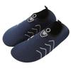 Unisex Reflective Strip Water Shoes Lightweight Quick Drying Aqua Socks for Outdoor Activities Beach Swimming and River Trekking